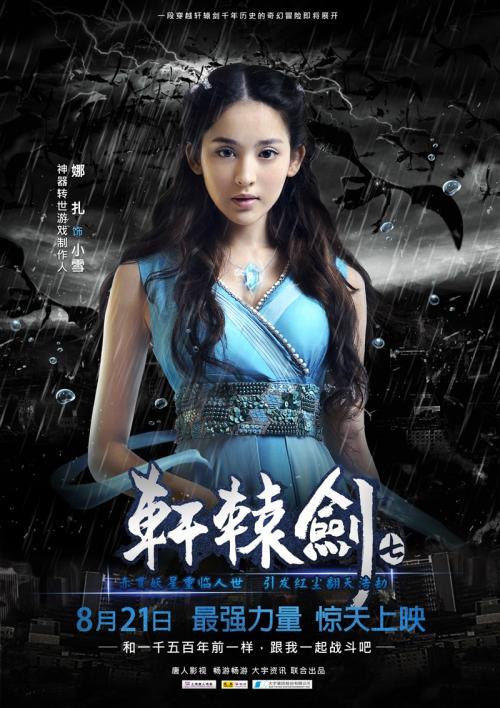 邮政储蓄银行流水电子版PDF怎么仿制